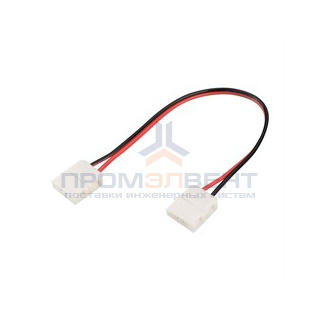 Коннектор выводной FIX-MONO-10mm-150mm-X2 (5060) (ARL, -)