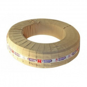 Труба металлопластиковая Henco STANDARD - 20x2.0 (PE-Xc/AL/PE-Xc, PN16, Tmax 95°C, бухта 100 м.)