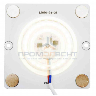 02-19 Плата светодиодная,220В, 12Вт, smd 2835, IP20, 80Лм/Вт, PF>0,9, 4000 К, 80*80мм, прямоугольная с линзой, ДН