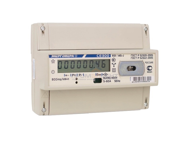 Счетчик трехфазный однотарифный CE300 R31 146-J 5-100А ЖКИ на DIN-рейку 8 модулей